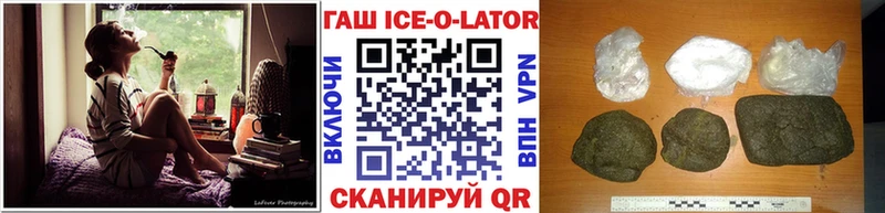 Купить закладку Бор Alpha PVP  Конопля  МЕТАДОН  Кокаин 