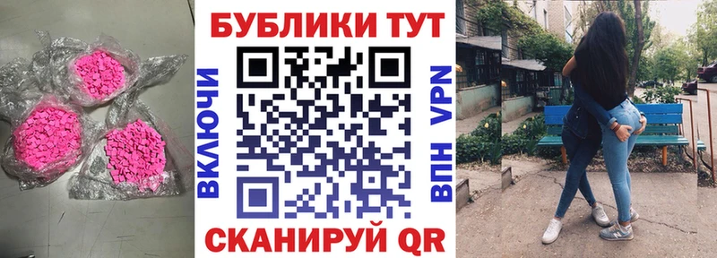 дарк нет какой сайт Бор Экстази 99%