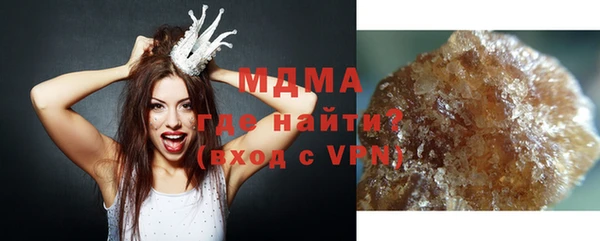 амфетамин Баксан