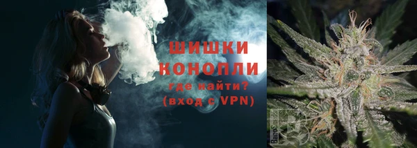мескалин Балабаново