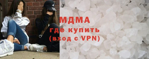 амфетамин Баксан