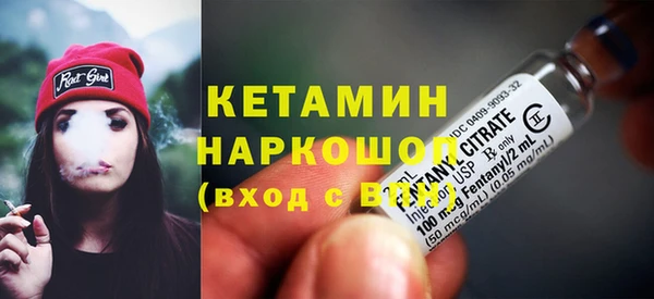 амфетамин Баксан