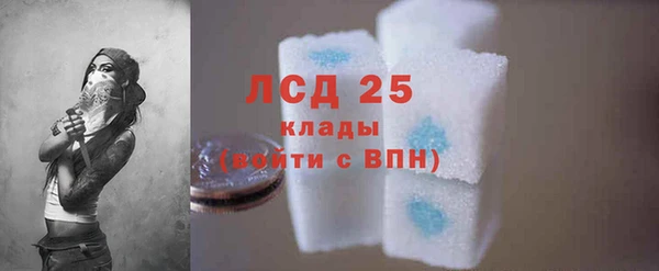 амфетамин Баксан