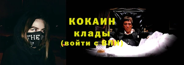 амфетамин Баксан