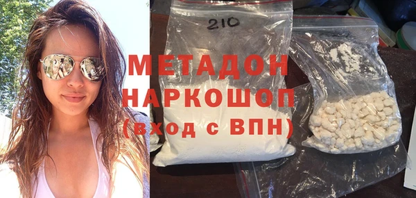 трава Балахна