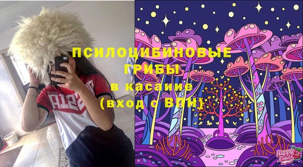 мескалин Балабаново