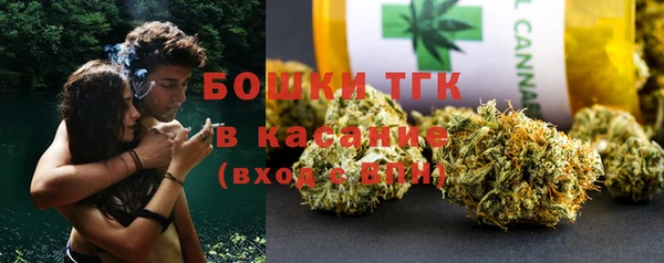 амфетамин Баксан