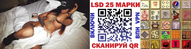 Наркотические марки 1500мкг Бор