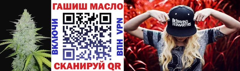 ТГК вейп  гидра   Бор 