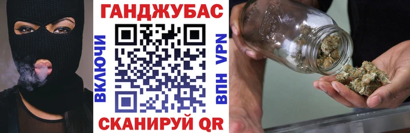 Конопля марихуана  даркнет официальный сайт  Бор  даркнет сайт 